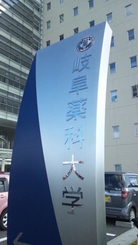 施設写真9