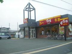 すき家　八戸北店