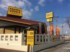 ＣＯＣＯ'Ｓ　豊田店