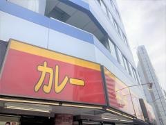 すき家　糀谷店_施設外観