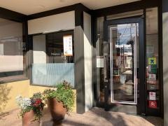 ロイヤルホスト　上大岡店