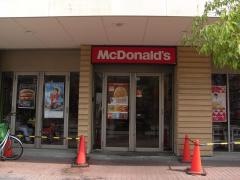 マクドナルド　イオン鴻池店