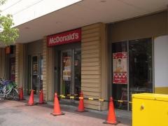 マクドナルド　イオン鴻池店
