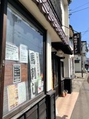 馬力本願
