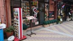 ファンソー