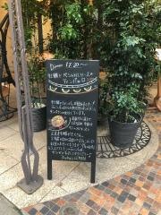 トラットリア・レモン