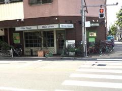オリーブハウス