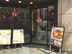 シアトルズベストコーヒー　天神西通り店