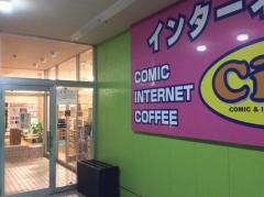 シティ牧野店