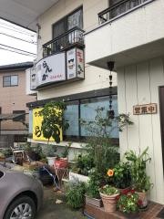 らんか