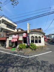 寿