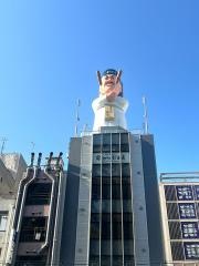 串かつだるま道頓堀店