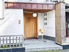 日本料理とみた