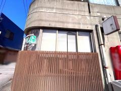樹の恵