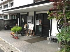 味の三筋