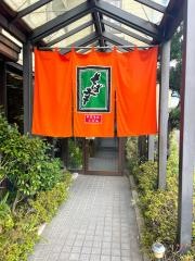 そば幸