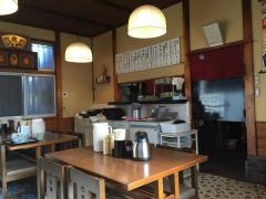 高尾亭