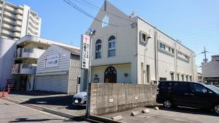 日本ホーリネス教団　広島キリスト教会