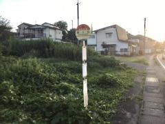 「緑ケ丘」バス停留所