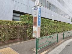 「府中営業所」バス停留所