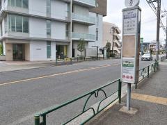 「府中営業所」バス停留所