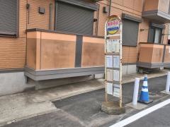 「東泉寺前」バス停留所