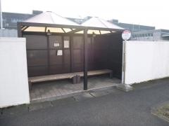「関東自動車前」バス停留所