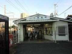 二階堂駅