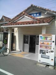 三本松駅