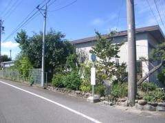「者結」バス停留所