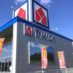 ヤマダ電機　テックランド宇佐店
