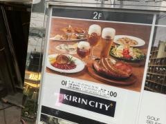 キリンシティプラス　東京銀座