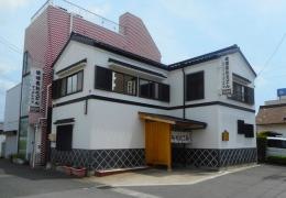 元祖ひだかやラーメン