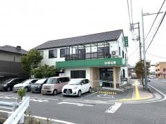 松浦治療
