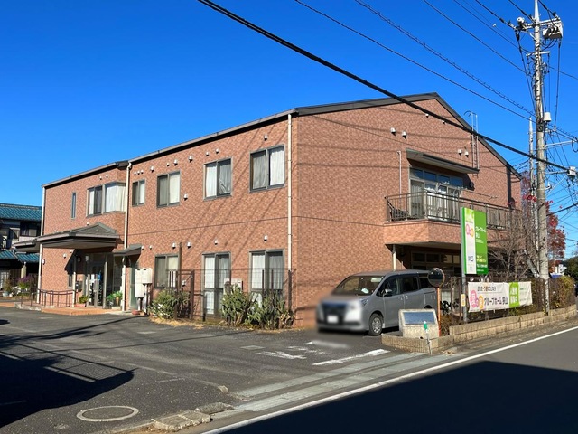 愛の家グループホーム狭山
