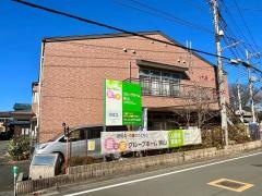 愛の家グループホーム狭山