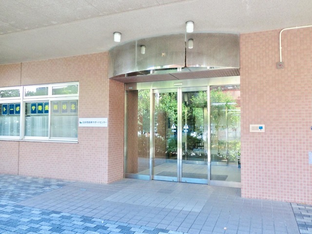 寿園