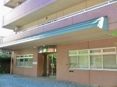寿園