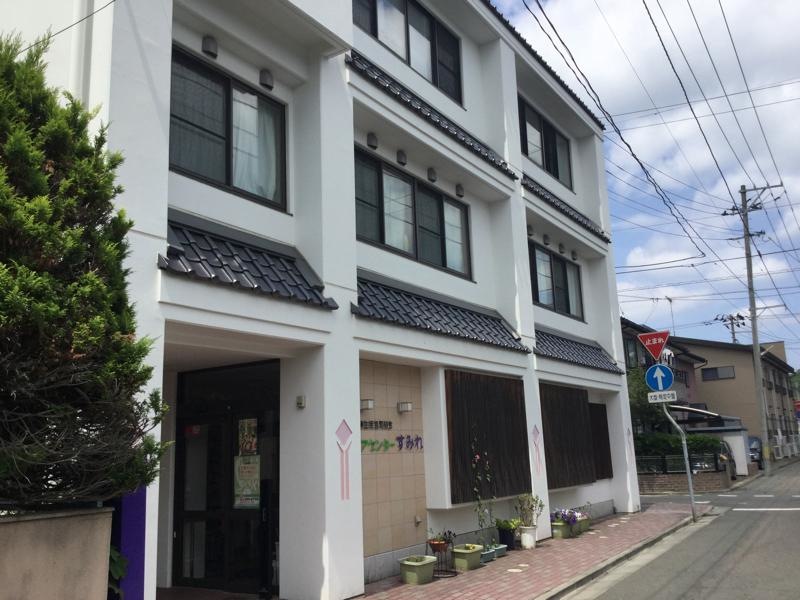 すみれグループホーム