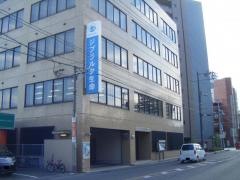 ジブラルタ生命保険株式会社　倉敷営業所