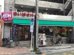 まいばすけっと　南砂2丁目店