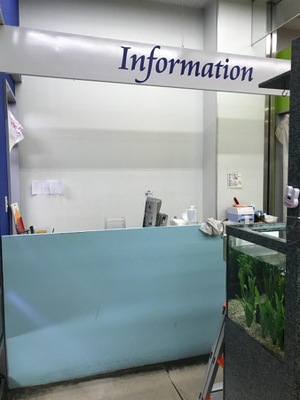 マーケットピア ペットランド豊川東店 豊川市金屋町