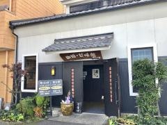 やしの樹