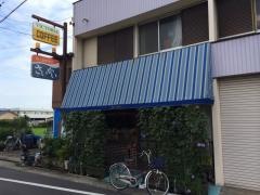 さいかい