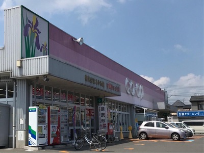 マーケットピア コープ あやめ館 青森県民生協