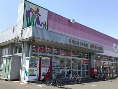 マーケットピア コープ あやめ館 青森県民生協
