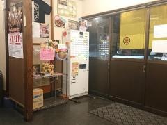 らーめんブッチャー焼津店