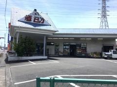 酒やビック　藤枝店