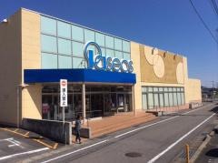 パシオス中居店