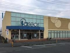 パシオス中居店